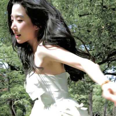 新鲜
